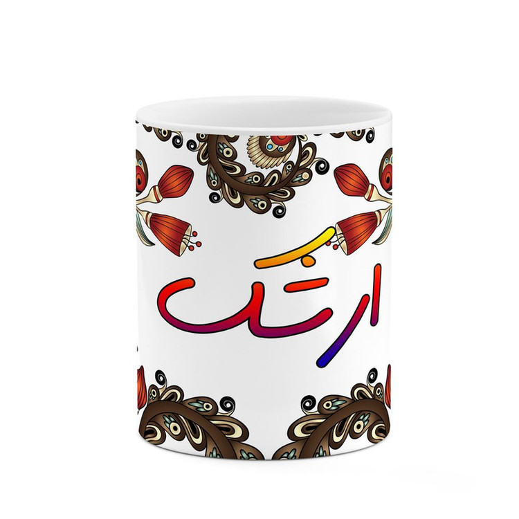 ماگ ( جعبه کادویی رایگان) اسم ارشک سنتی گل و بته کد mgh43468