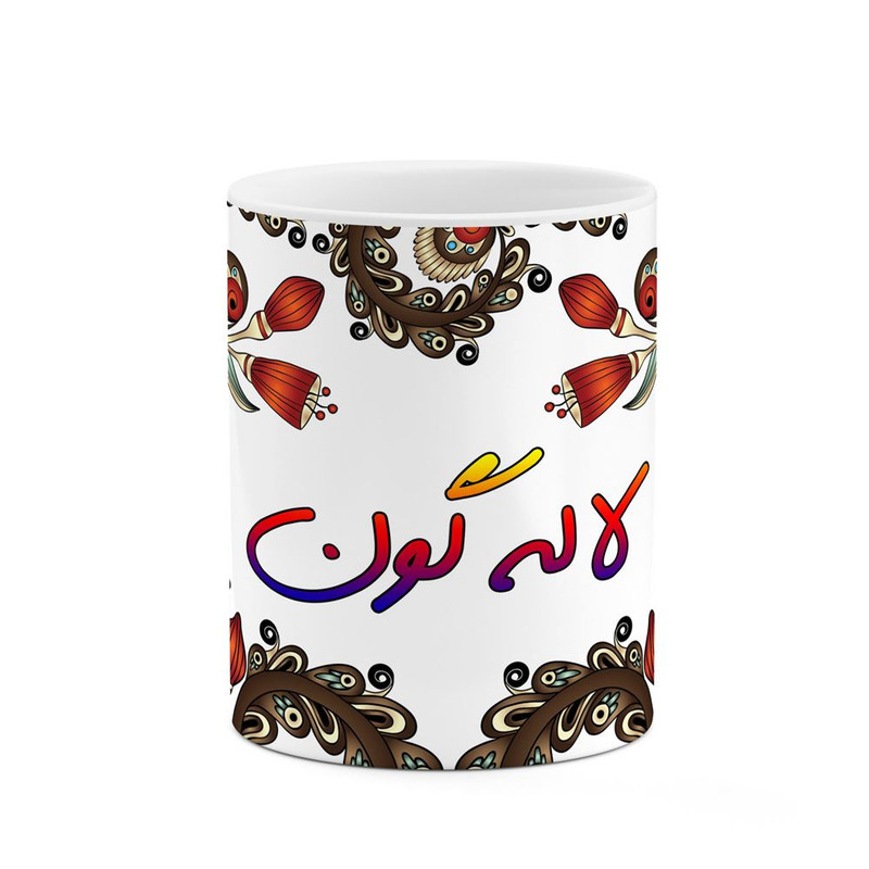 ماگ ( جعبه کادویی رایگان)     اسم لاله_گون  سنتی گل و بته کد mgh46887