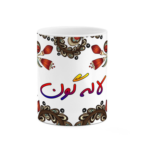 ماگ اسم لاله_گون سنتی گل و بته کد mgh46887