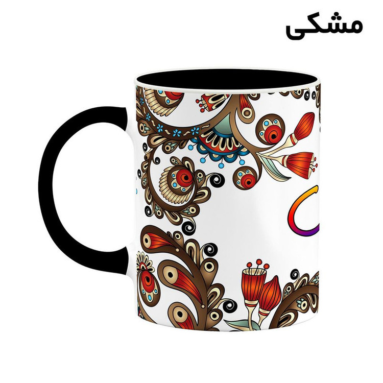 ماگ ( جعبه کادویی رایگان) اسم آبنوش سنتی گل و بته کد mgh43238