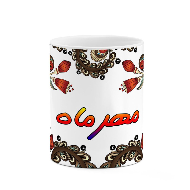 ماگ ( جعبه کادویی رایگان)     اسم مهرماه  سنتی گل و بته کد mgh47766