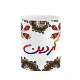 ماگ ( جعبه کادویی رایگان) اسم آردین سنتی گل و بته کد mgh43425
