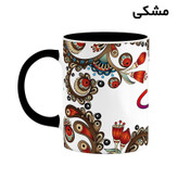 ماگ ( جعبه کادویی رایگان) اسم اتابک سنتی گل و بته کد mgh43262