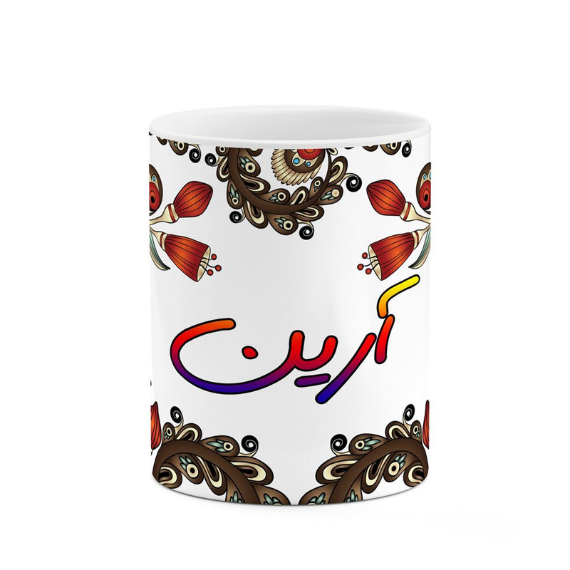 ماگ ( جعبه کادویی رایگان)     اسم آرین  سنتی گل و بته کد mgh43564