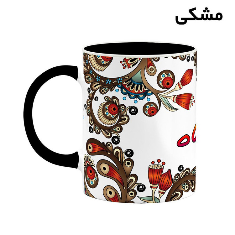 ماگ ( جعبه کادویی رایگان) اسم ایل_ماه سنتی گل و بته کد mgh44042