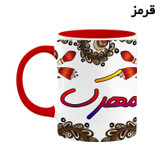 ماگ ( جعبه کادویی رایگان) اسم مهرک سنتی گل و بته کد mgh47758