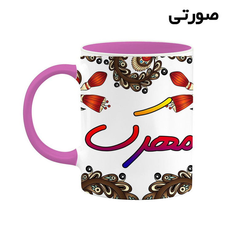 ماگ ( جعبه کادویی رایگان) اسم مهرک سنتی گل و بته کد mgh47758