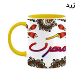ماگ ( جعبه کادویی رایگان) اسم مهرک سنتی گل و بته کد mgh47758