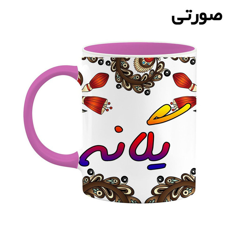 ماگ ( جعبه کادویی رایگان) اسم یگانه سنتی گل و بته کد mgh48480
