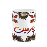 ماگ ( جعبه کادویی رایگان) اسم پارمین سنتی گل و بته کد mgh44319