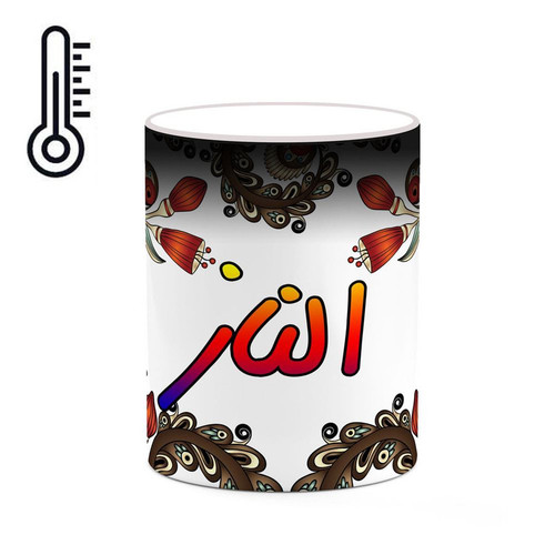 ماگ حرارتی اسم الناز سنتی گل و بته کد mgh43730