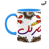 ماگ ( جعبه کادویی رایگان) اسم نارگل سنتی گل و بته کد mgh47901
