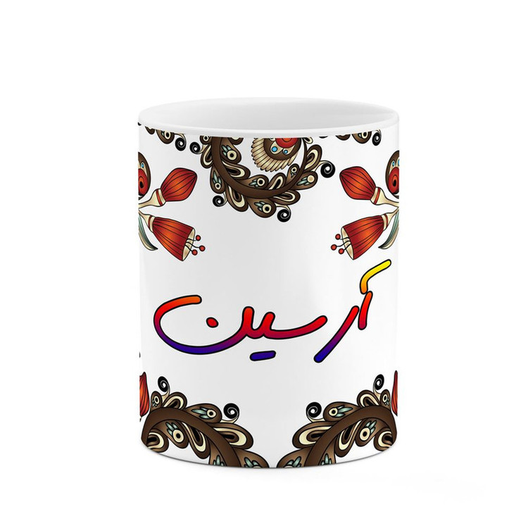 ماگ ( جعبه کادویی رایگان) اسم آرسین سنتی گل و بته کد mgh43450
