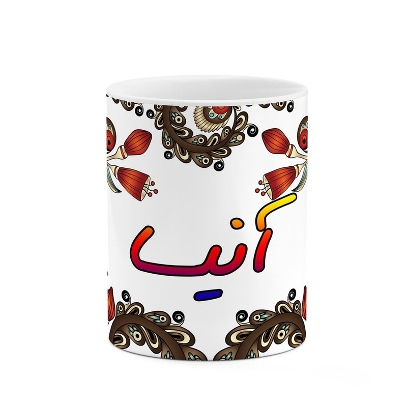 ماگ ( جعبه کادویی رایگان)     اسم آنیسا  سنتی گل و بته کد mgh43909