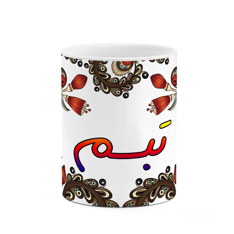 ماگ ( جعبه کادویی رایگان) اسم تبسم سنتی گل و بته کد mgh44541