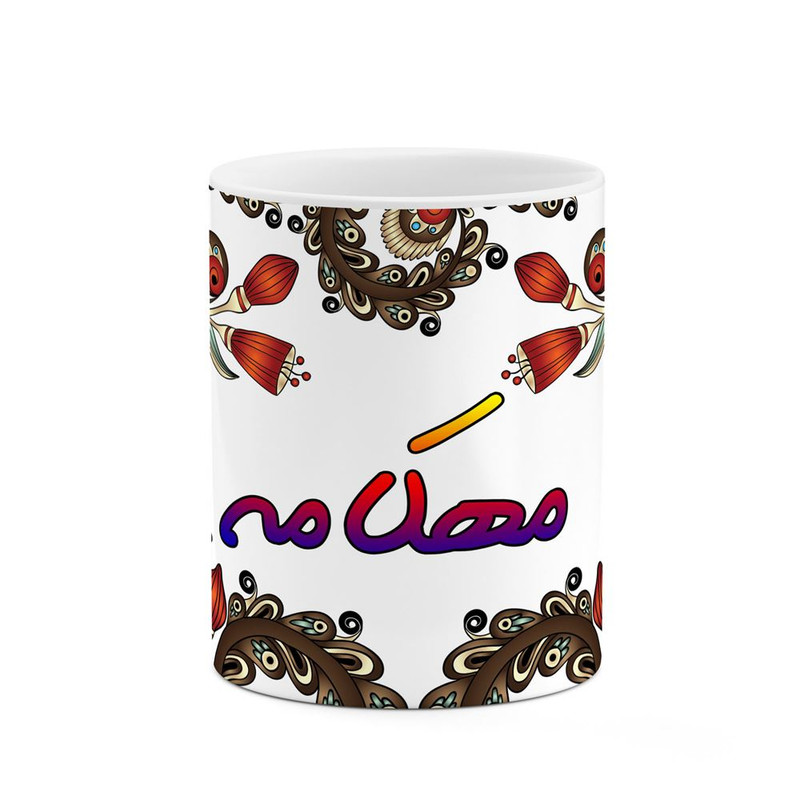 ماگ ( جعبه کادویی رایگان)     اسم مهکامه  سنتی گل و بته کد mgh47803