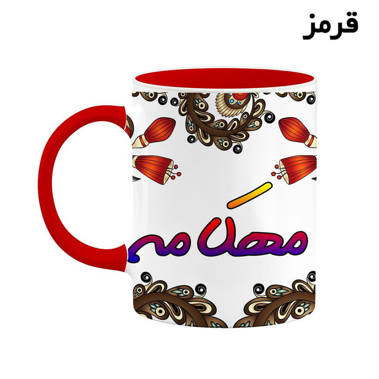 ماگ ( جعبه کادویی رایگان) اسم مهکامه سنتی گل و بته کد mgh47803