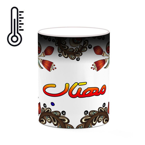 ماگ حرارتی اسم مهتاب سنتی گل و بته کد mgh47668
