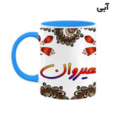 ماگ ( جعبه کادویی رایگان) اسم هیروان سنتی گل و بته کد mgh48343