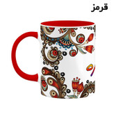 ماگ ( جعبه کادویی رایگان) اسم پریچهره سنتی گل و بته کد mgh44419