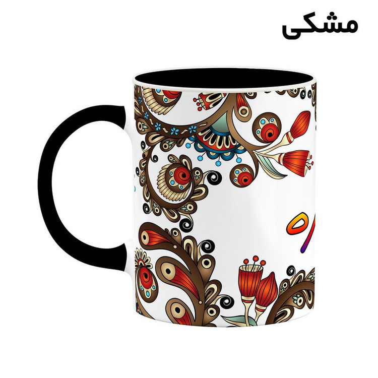 ماگ ( جعبه کادویی رایگان) اسم پریچهره سنتی گل و بته کد mgh44419