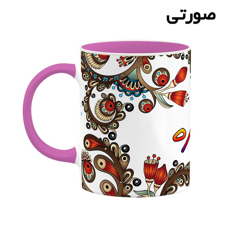 ماگ ( جعبه کادویی رایگان) اسم پریچهره سنتی گل و بته کد mgh44419
