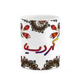 ماگ ( جعبه کادویی رایگان) اسم آردیسیا سنتی گل و بته کد mgh43423