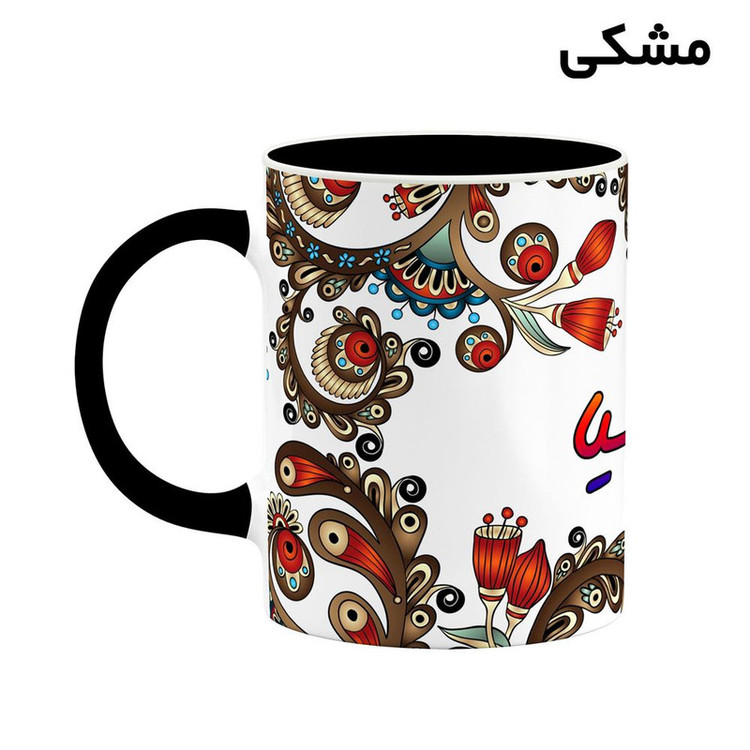 ماگ ( جعبه کادویی رایگان) اسم آردیسیا سنتی گل و بته کد mgh43423
