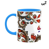ماگ ( جعبه کادویی رایگان) اسم آردیسیا سنتی گل و بته کد mgh43423