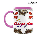 ماگ ( جعبه کادویی رایگان) اسم هارمونیکا سنتی گل و بته کد mgh48202