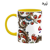 ماگ ( جعبه کادویی رایگان) اسم آردیسیا سنتی گل و بته کد mgh43423