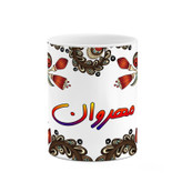 ماگ ( جعبه کادویی رایگان) اسم مهروان سنتی گل و بته کد mgh47776