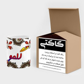 ماگ ( جعبه کادویی رایگان) اسم گلمو سنتی گل و بته کد mgh46816