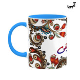 ماگ ( جعبه کادویی رایگان) اسم گل گیتی سنتی گل و بته کد mgh46725