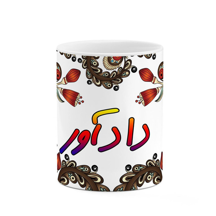 ماگ ( جعبه کادویی رایگان) اسم دادآور سنتی گل و بته کد mgh44917