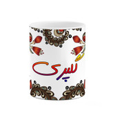 ماگ ( جعبه کادویی رایگان) اسم گلپری سنتی گل و بته کد mgh46763