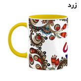 ماگ ( جعبه کادویی رایگان) اسم گلربا سنتی گل و بته کد mgh46778