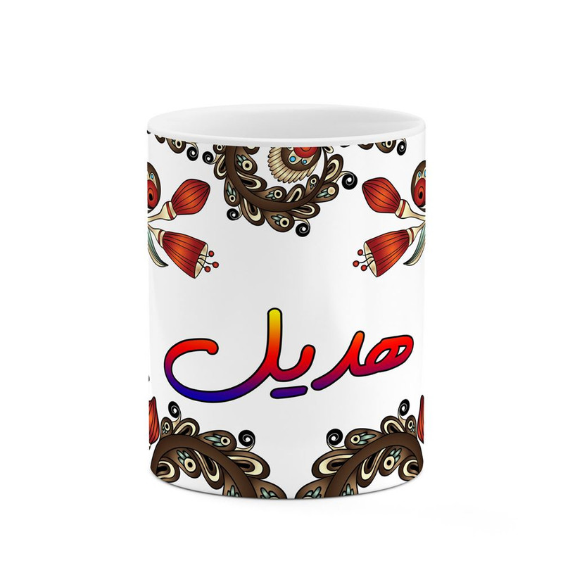 ماگ ( جعبه کادویی رایگان) اسم هدیل سنتی گل و بته کد mgh48238