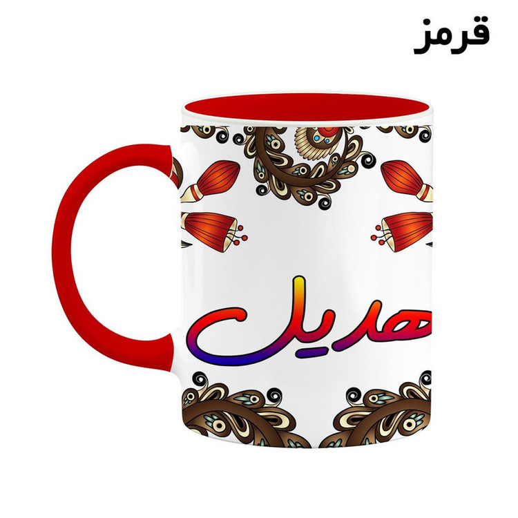 ماگ ( جعبه کادویی رایگان) اسم هدیل سنتی گل و بته کد mgh48238
