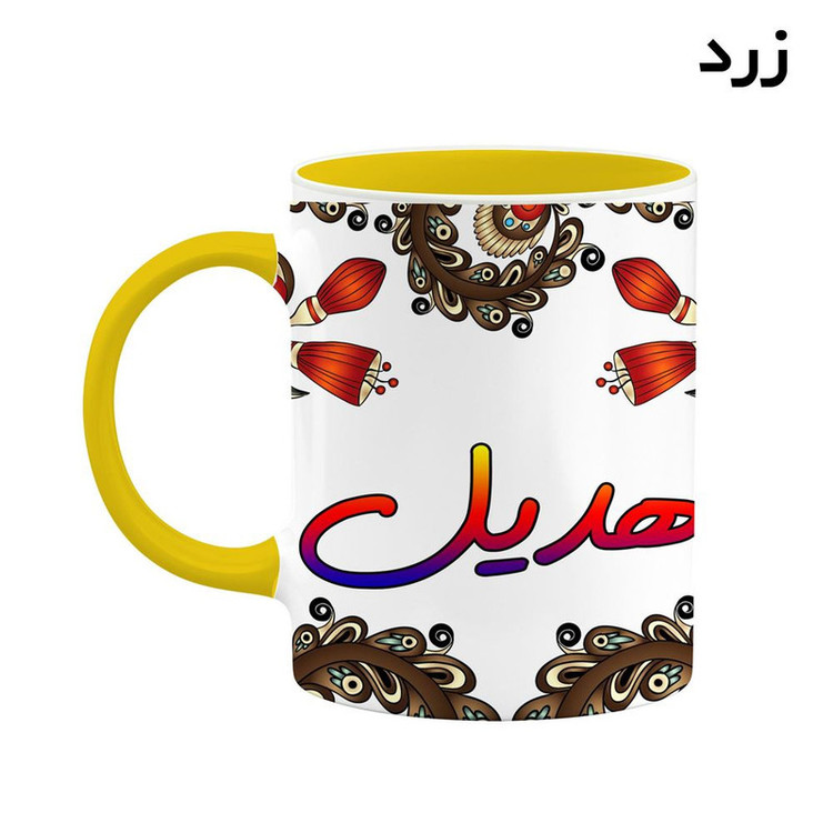 ماگ ( جعبه کادویی رایگان) اسم هدیل سنتی گل و بته کد mgh48238