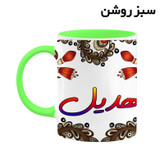 ماگ ( جعبه کادویی رایگان) اسم هدیل سنتی گل و بته کد mgh48238