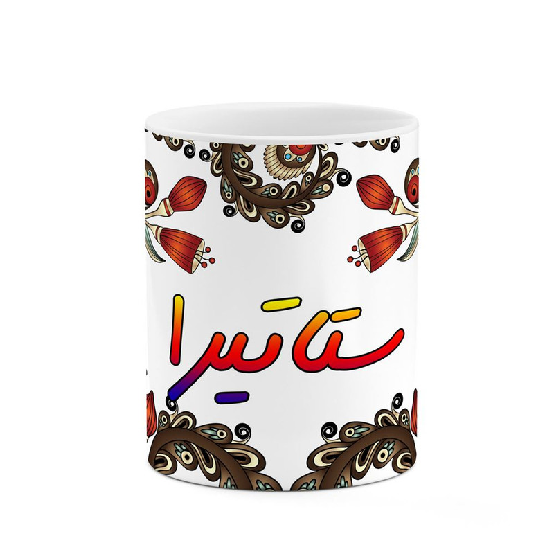 ماگ ( جعبه کادویی رایگان) اسم ستاتیرا سنتی گل و بته کد mgh45572