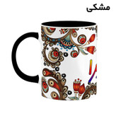 ماگ ( جعبه کادویی رایگان) اسم ستاتیرا سنتی گل و بته کد mgh45572