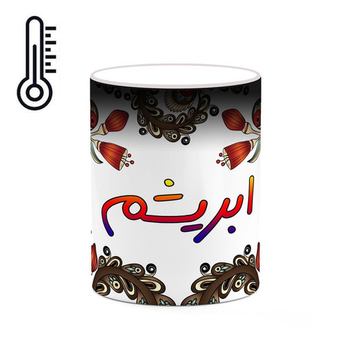 ماگ حرارتی اسم ابریشم سنتی گل و بته کد mgh43233
