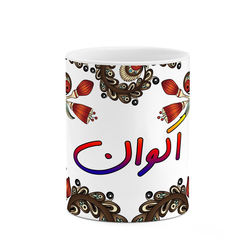ماگ ( جعبه کادویی رایگان) اسم اکوان سنتی گل و بته کد mgh43696