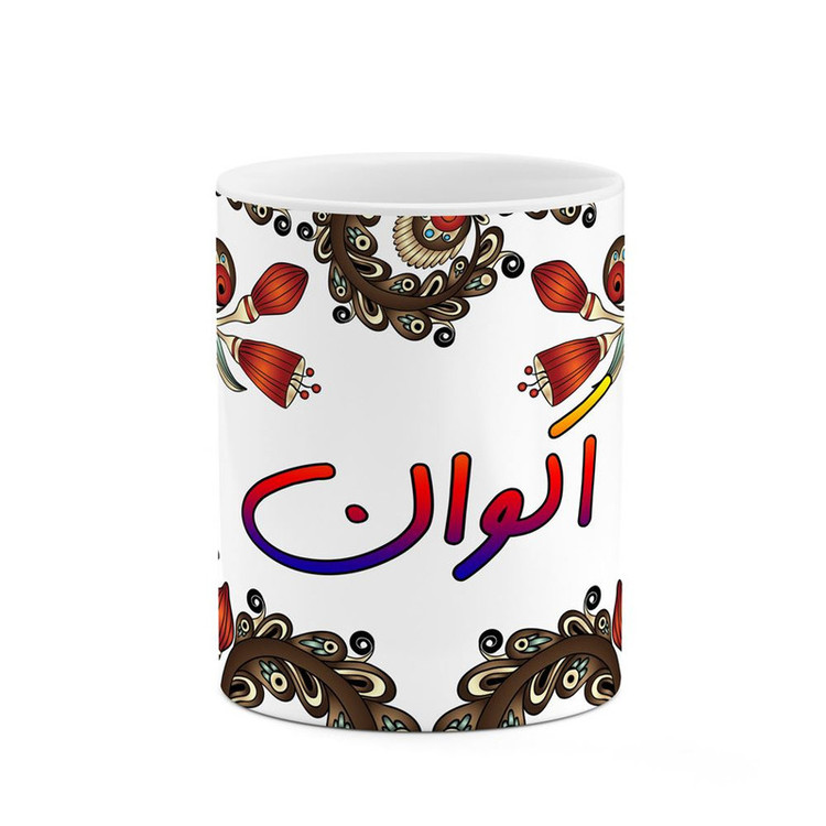 ماگ ( جعبه کادویی رایگان) اسم اکوان سنتی گل و بته کد mgh43696