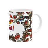 ماگ ( جعبه کادویی رایگان) اسم البتگین سنتی گل و بته کد mgh43709