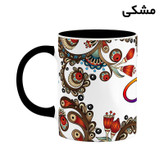 ماگ ( جعبه کادویی رایگان) اسم الکوس سنتی گل و بته کد mgh43723