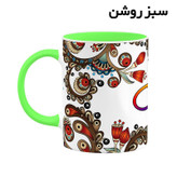 ماگ ( جعبه کادویی رایگان) اسم الکوس سنتی گل و بته کد mgh43723