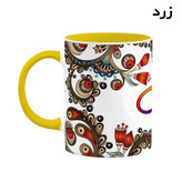 ماگ ( جعبه کادویی رایگان) اسم الکوس سنتی گل و بته کد mgh43723